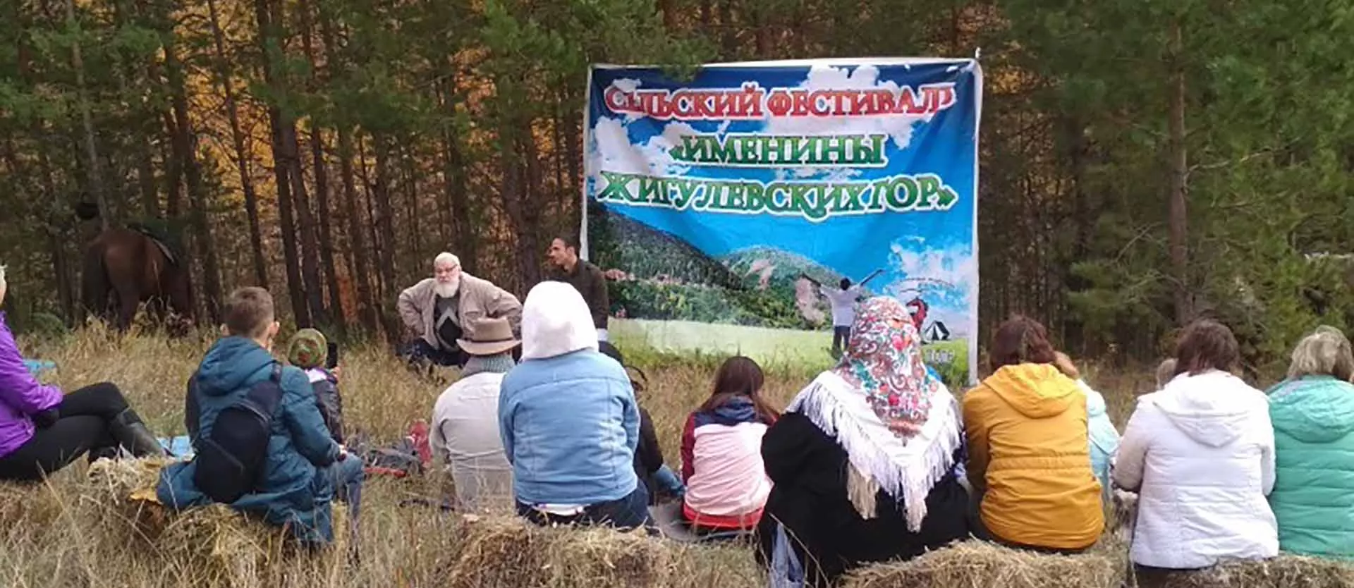 Министерство экономического развития Саратовской области
