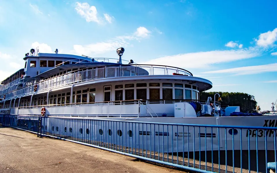 Министерство по туризму и молодежной политике Пермского края