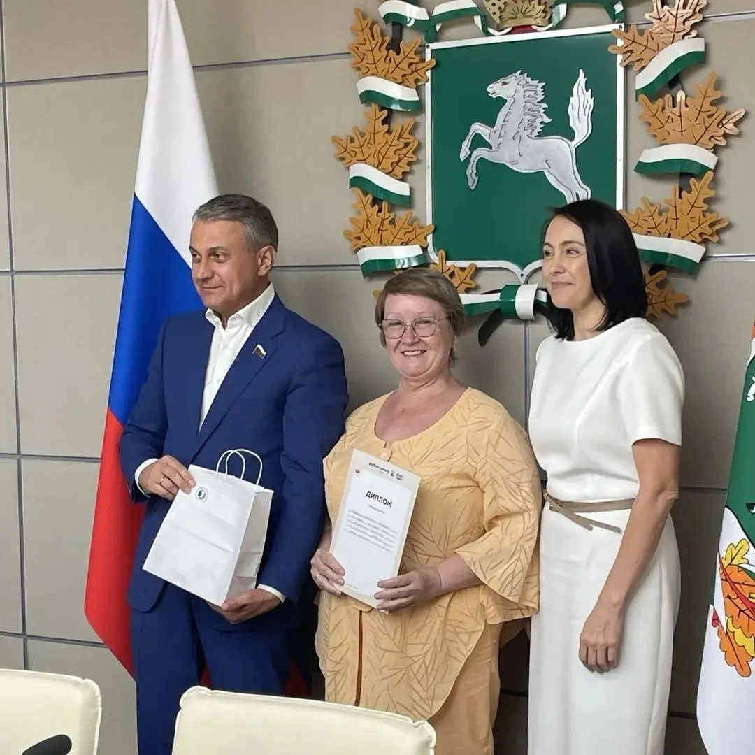 В&nbsp;Томске наградили участников чемпионата по&nbsp;компьютерному многоборью