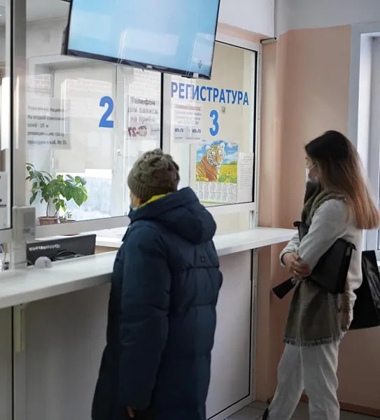 В&nbsp;Приангарье планируют охватить диспансеризацией около 1,2&nbsp;млн человек