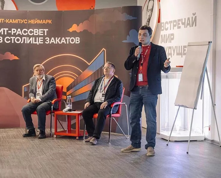 В&nbsp;Нижнем Новгороде прошел семинар по&nbsp;подбору кадров в&nbsp;кибербезопасности