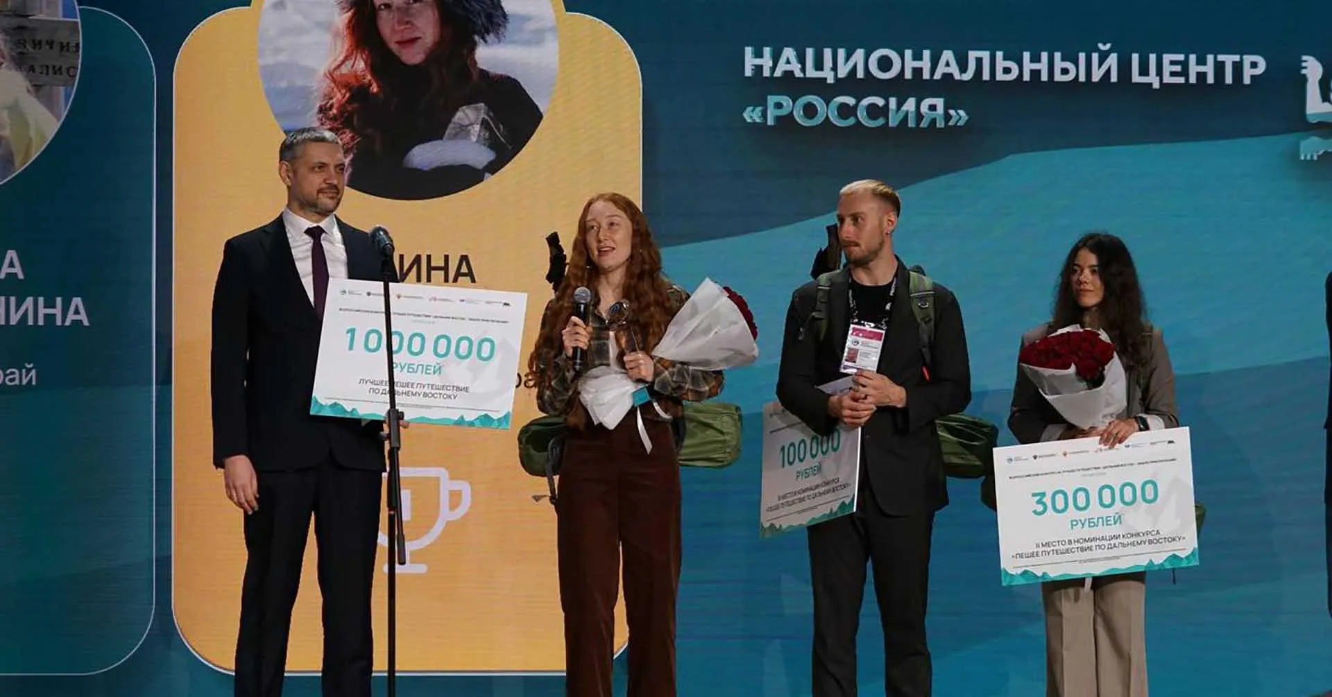 Пресс-служба правительства Забайкальского края