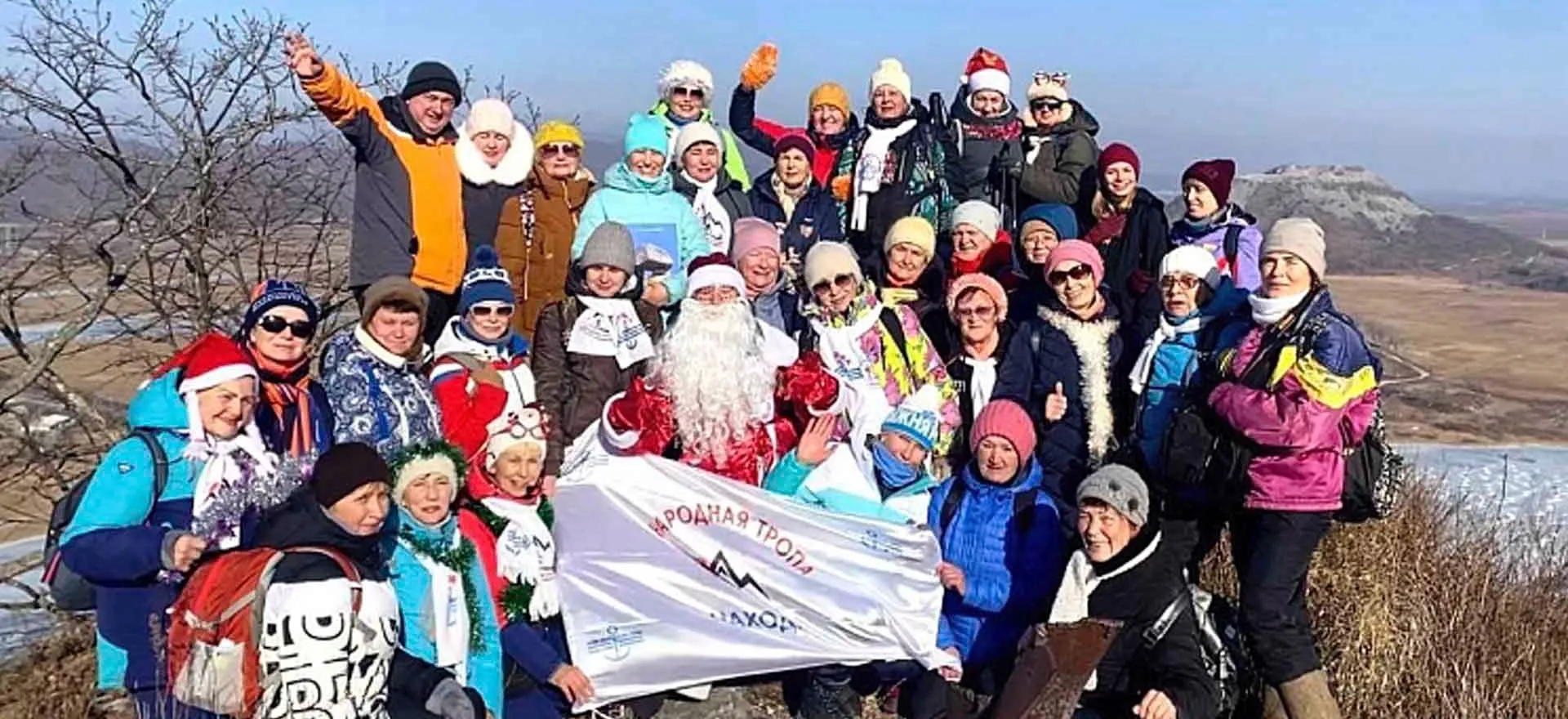 Агентство проектного управления Приморского края (РПО)