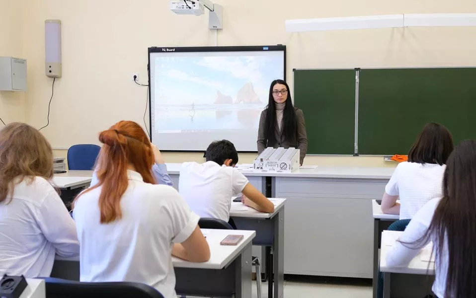 Правительство Ростовской области