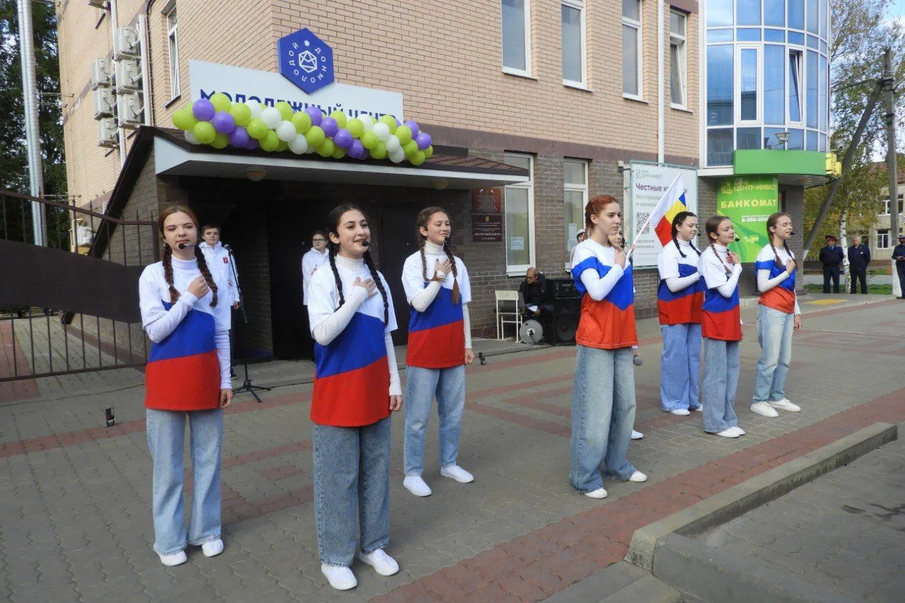 Министерство региональной политики и массовых коммуникаций Ростовской области