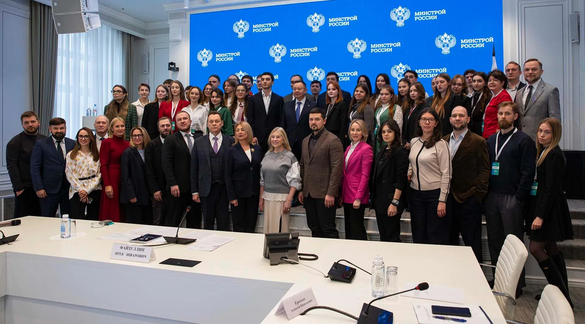 АНО «Национальные приоритеты»