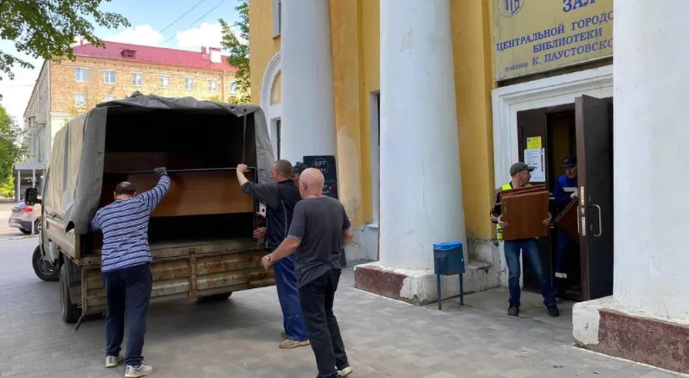 Министерство информации и молодежной политики Московской области