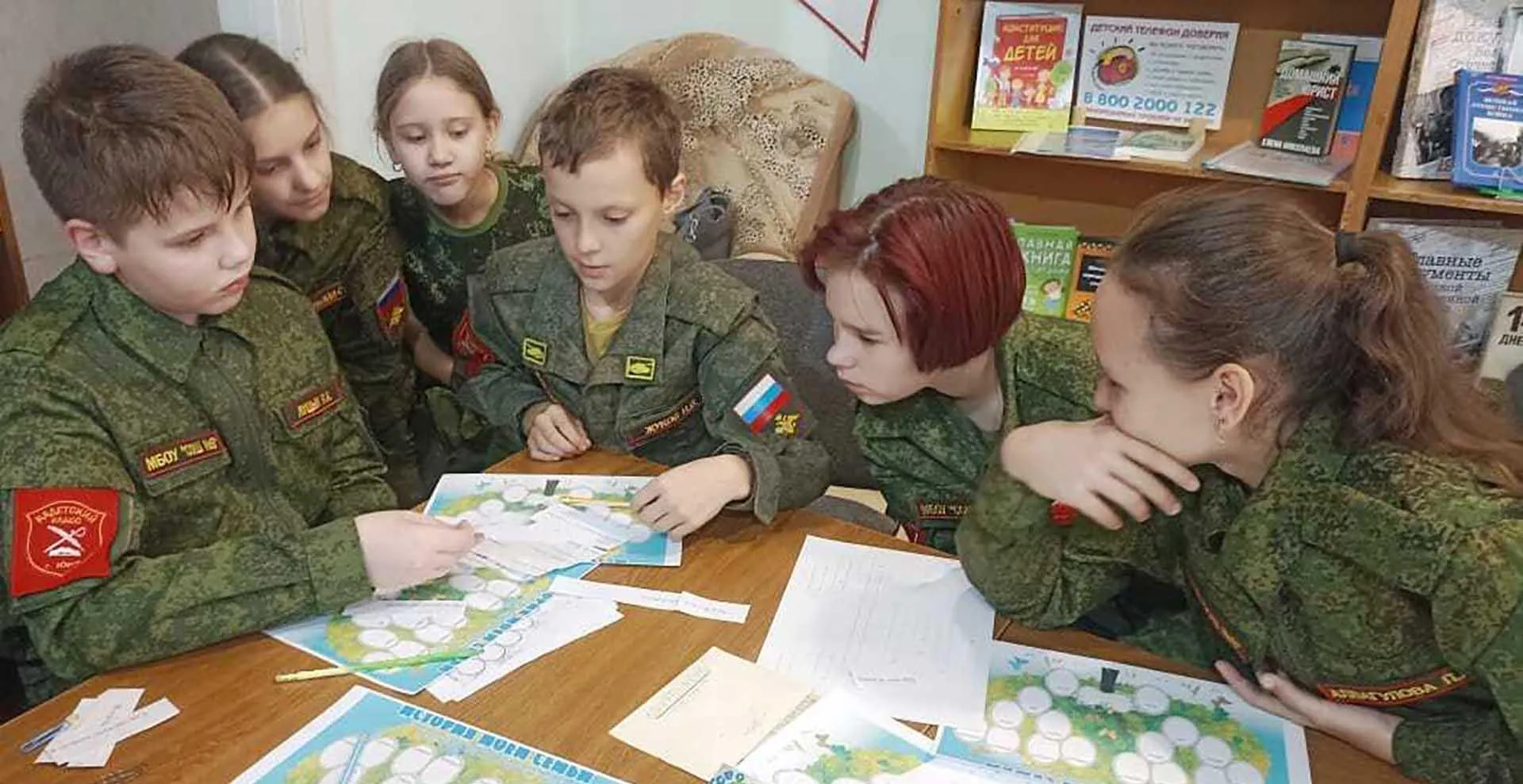 Администрация города Юрга