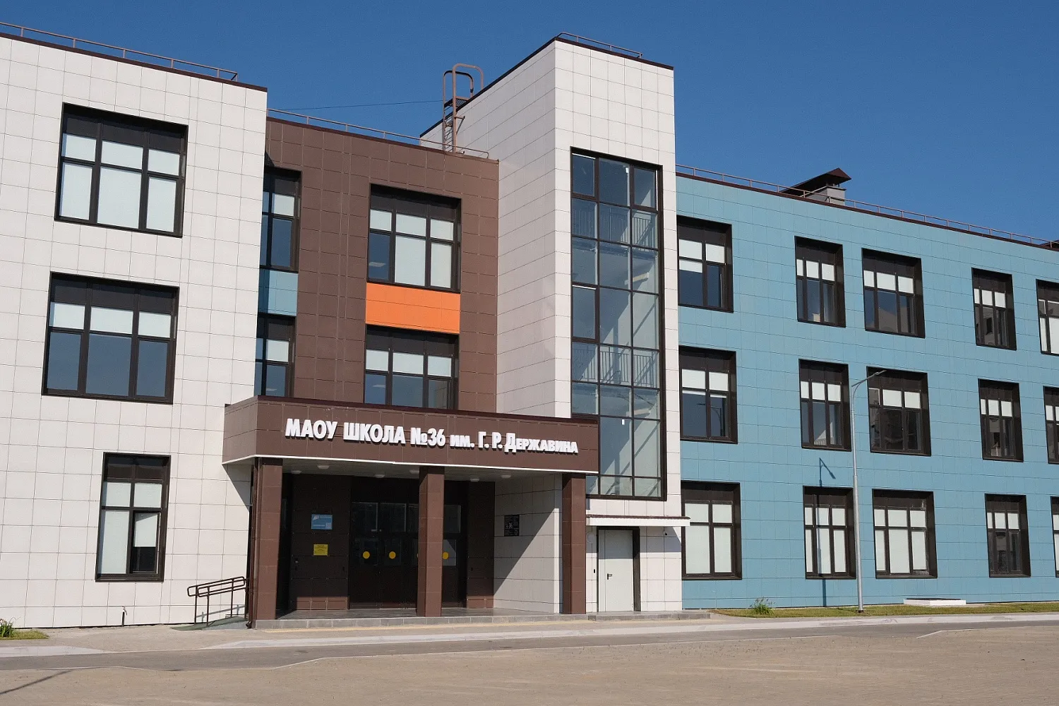 Пресс-служба правительства Новгородской области