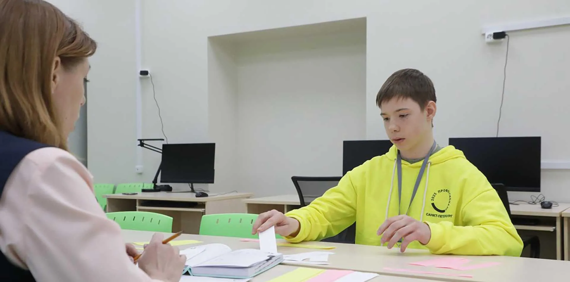 Комитет по образованию Санкт-Петербурга