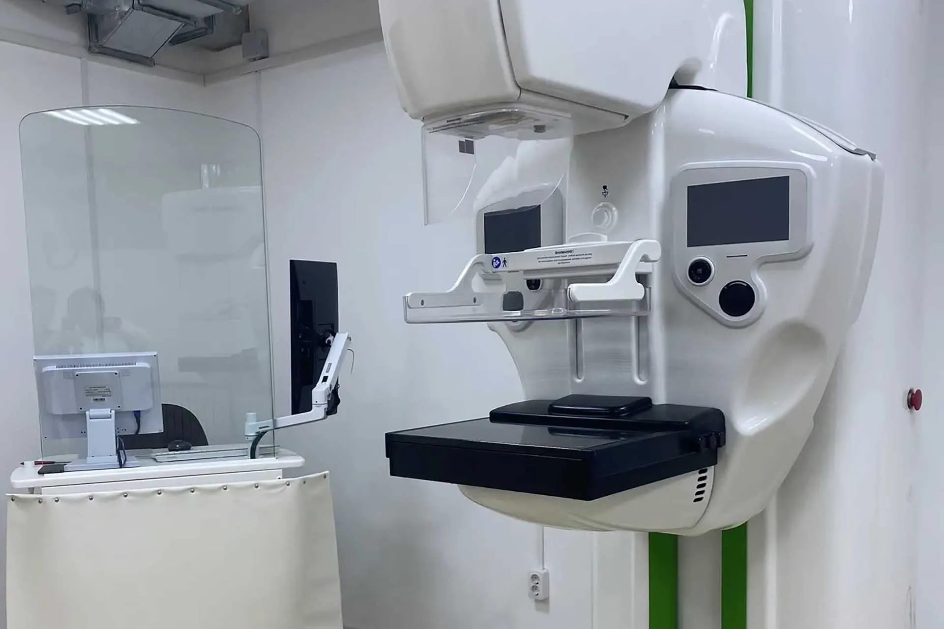 Министерство здравоохранения Калужской области