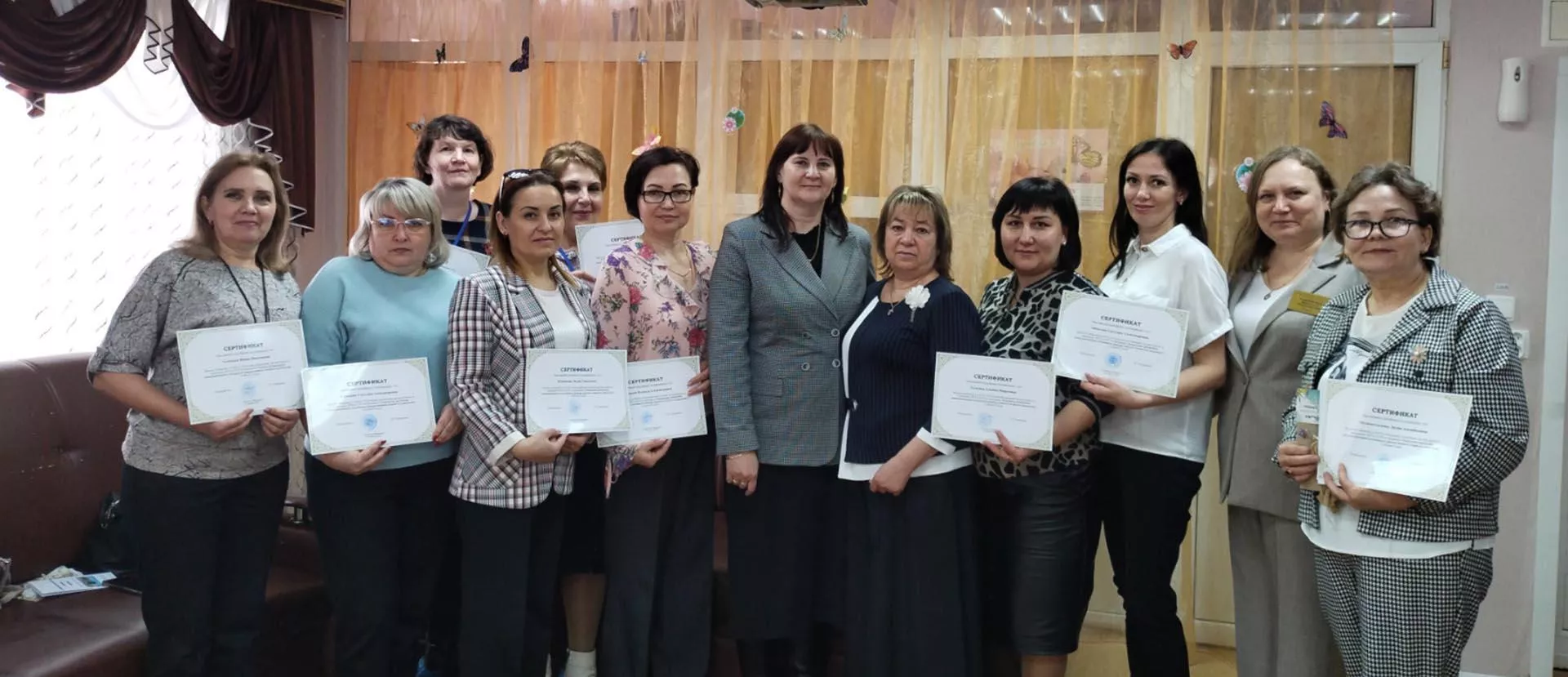 Министерство труда, занятости и социальной защиты Республики Татарстан