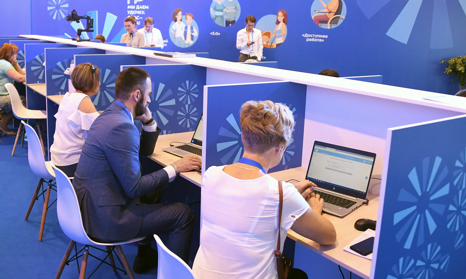 Григорий Сысоев/РИА Новости