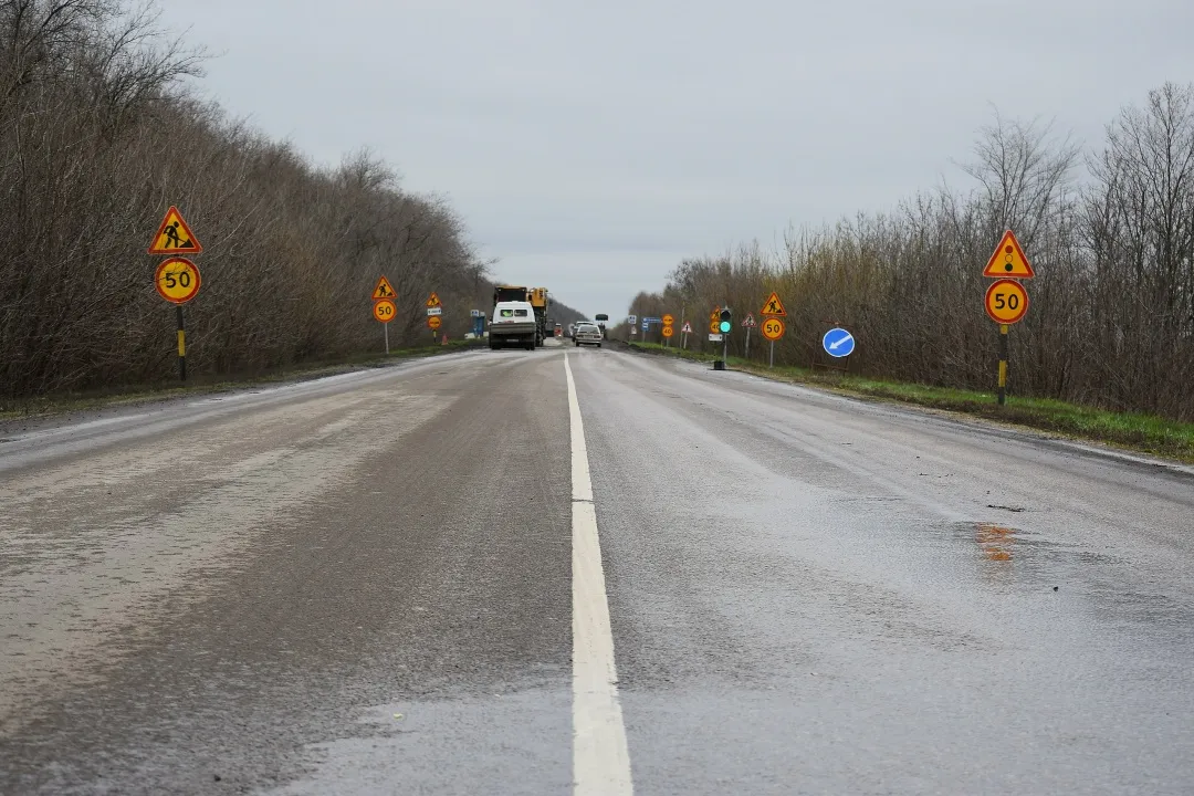 Министерство дорожной деятельности Воронежской области