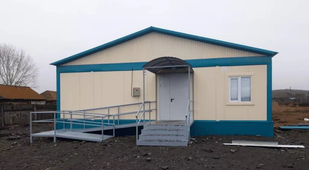 Министерство здравоохранения Башкортостана