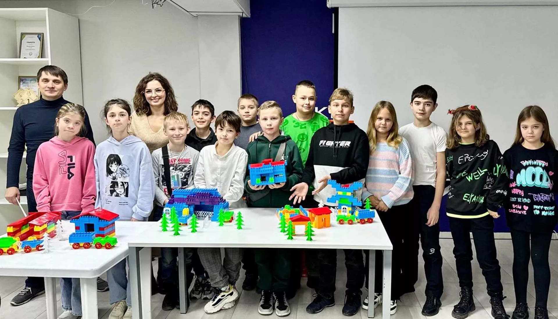 Министерство образования, науки и молодёжной политики Краснодарского края