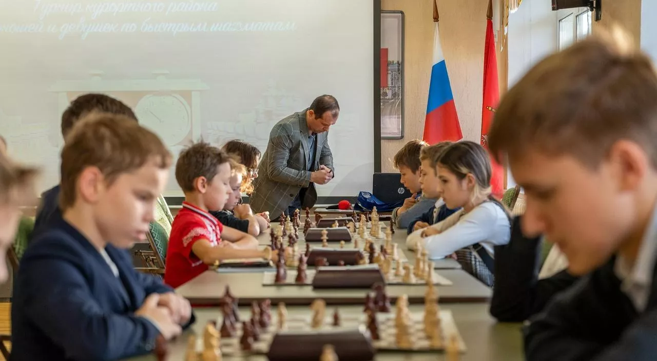 Администрация Курортного района Санкт-Петербурга