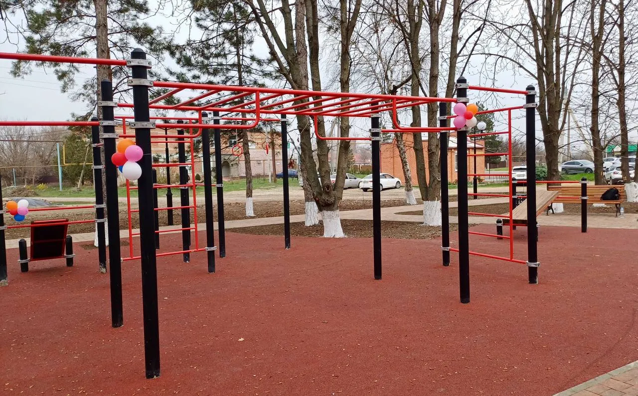  Министерство ТЭК и ЖКХ Краснодарского края