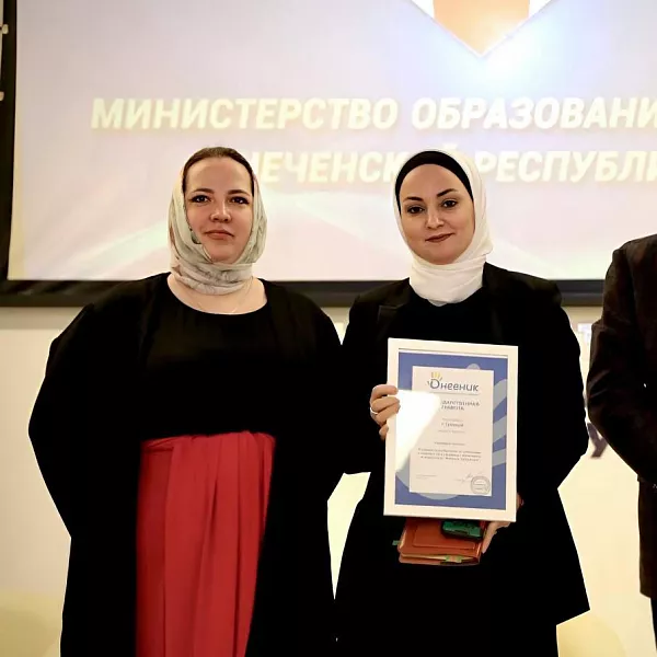 Свыше 60&nbsp;школ Грозного подключены к&nbsp;цифровой платформе &laquo;Дневник.ру&raquo;