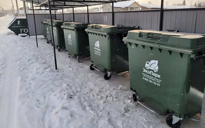 В&nbsp;Свердловской области обновили более 300&nbsp;контейнеров для&nbsp;мусора