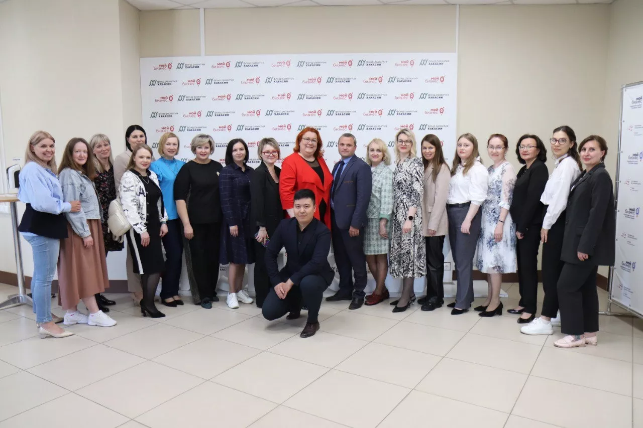 Фонд развития Республики Хакасия