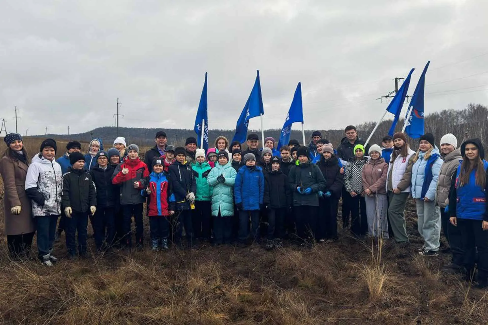 Администрация Тюльганского района