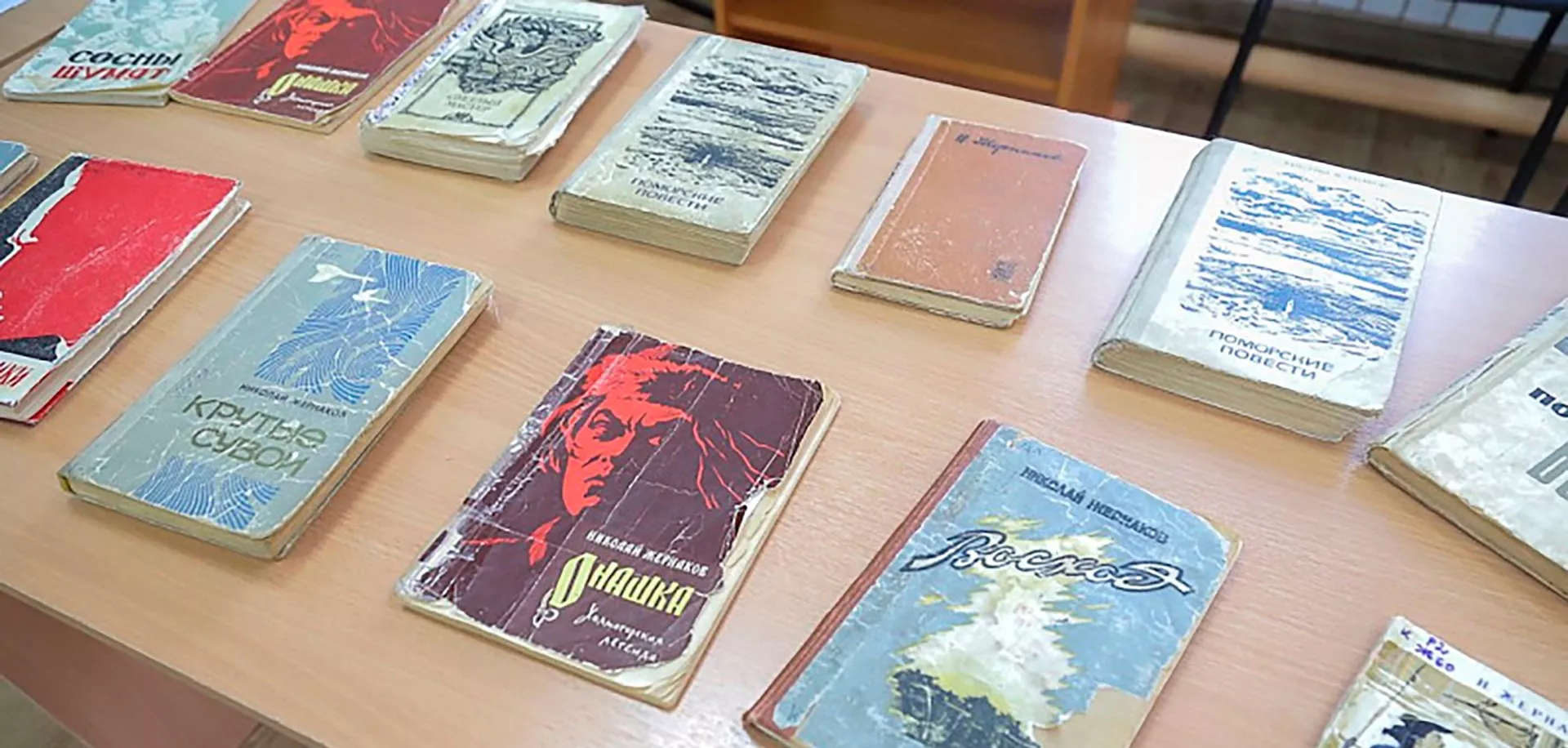 Министерство экономического развития, промышленности и науки Архангельской области