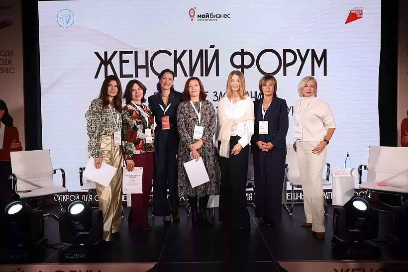 Более 300&nbsp;участников посетили женский форум в&nbsp;Иркутске