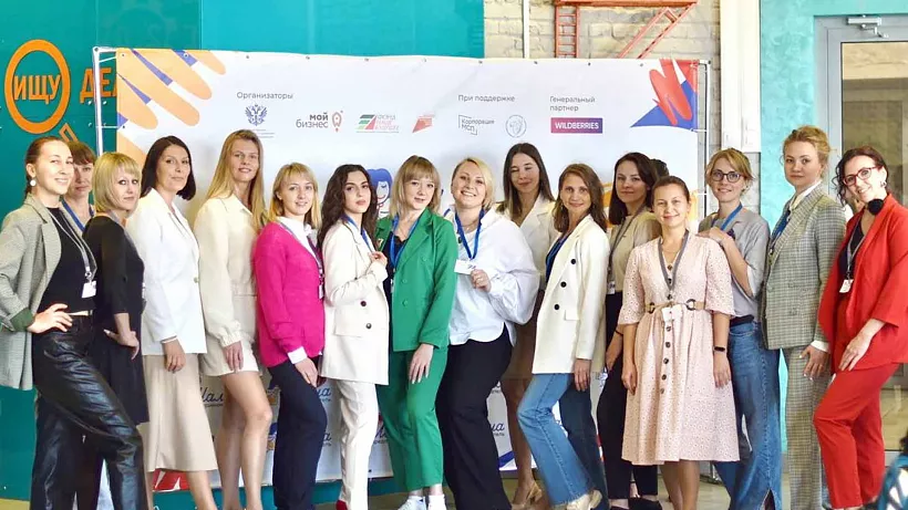 В&nbsp;Ивановской области завершается отбор на&nbsp;проект &laquo;Мама-предприниматель&raquo;