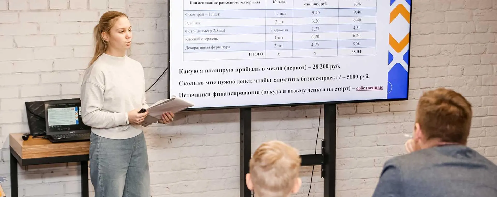 Пресс-служба правительства Нижегородской области