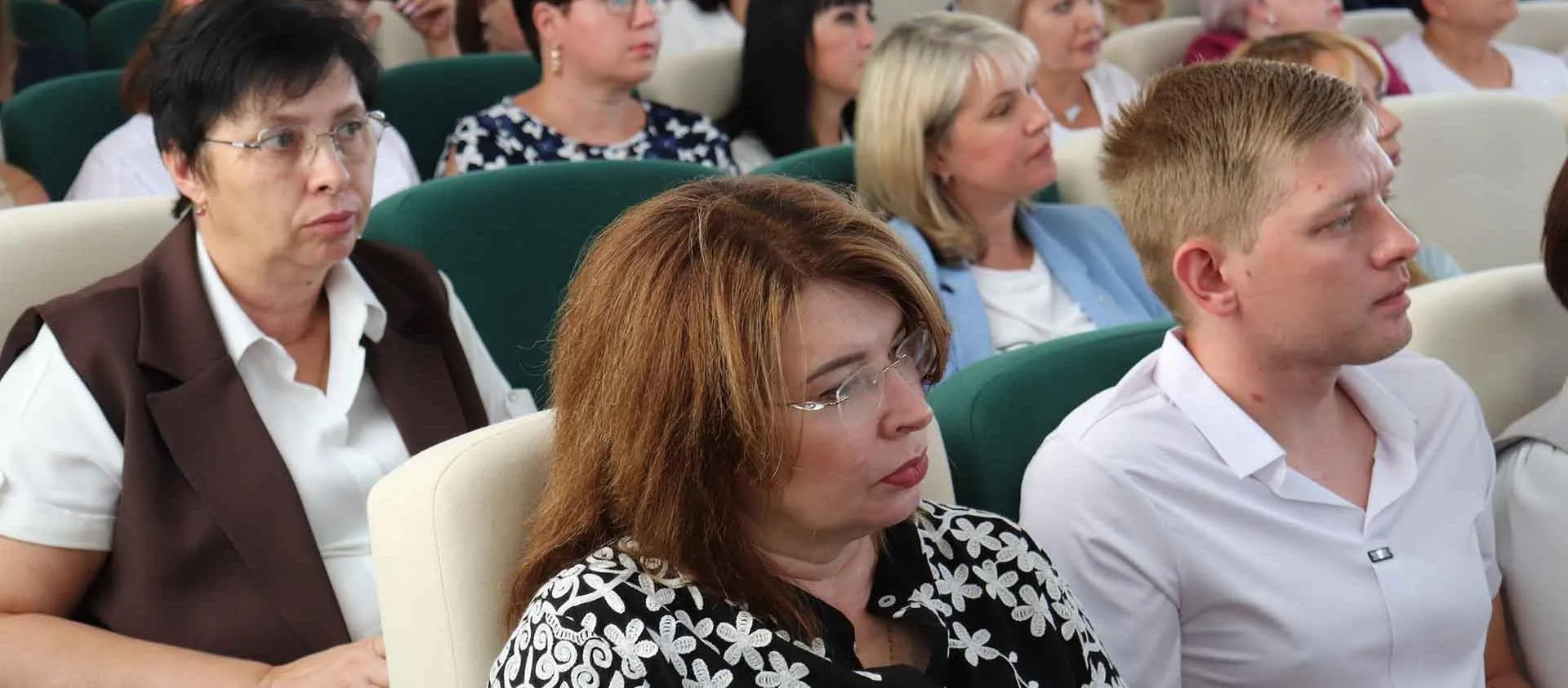 Министерство образования Саратовской области