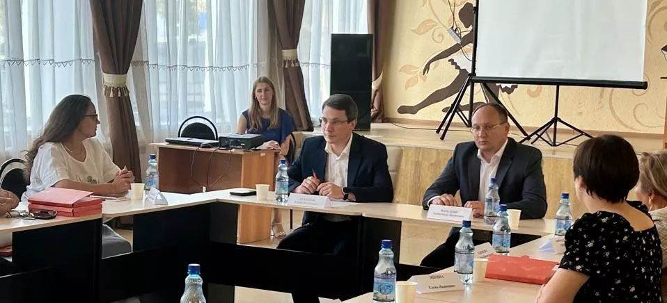 Министерство экономического развития и промышленности Пензенской области