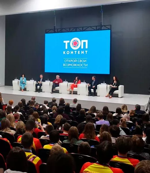 В&nbsp;Ростове-на-Дону прошел первый детско-юношеский медиафорум