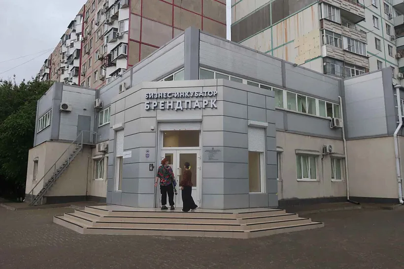 На&nbsp;Дону заработала креативно-производственная площадка для&nbsp;предпринимателей