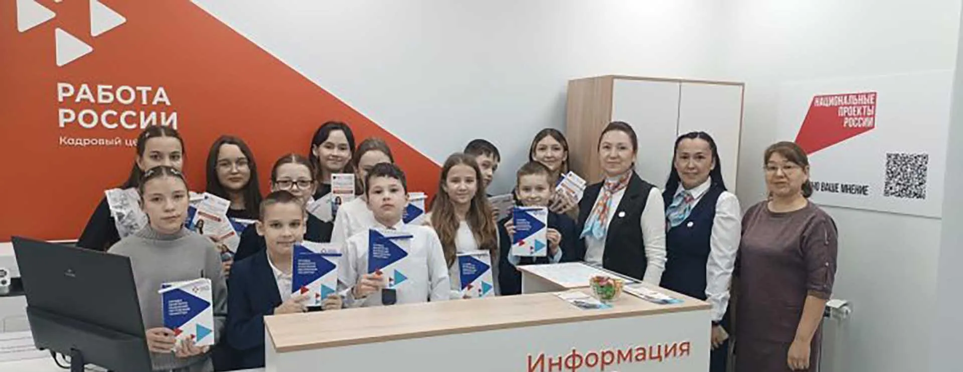 Совет Камско - Устьинского муниципального района