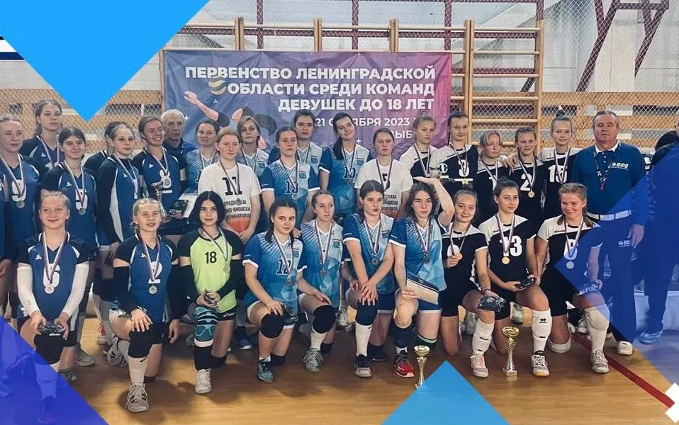 ГБУ ЛО "ЦПСРВ"