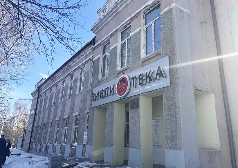 Центральную библиотеку в&nbsp;приангарском Черемхове модернизируют к&nbsp;концу года