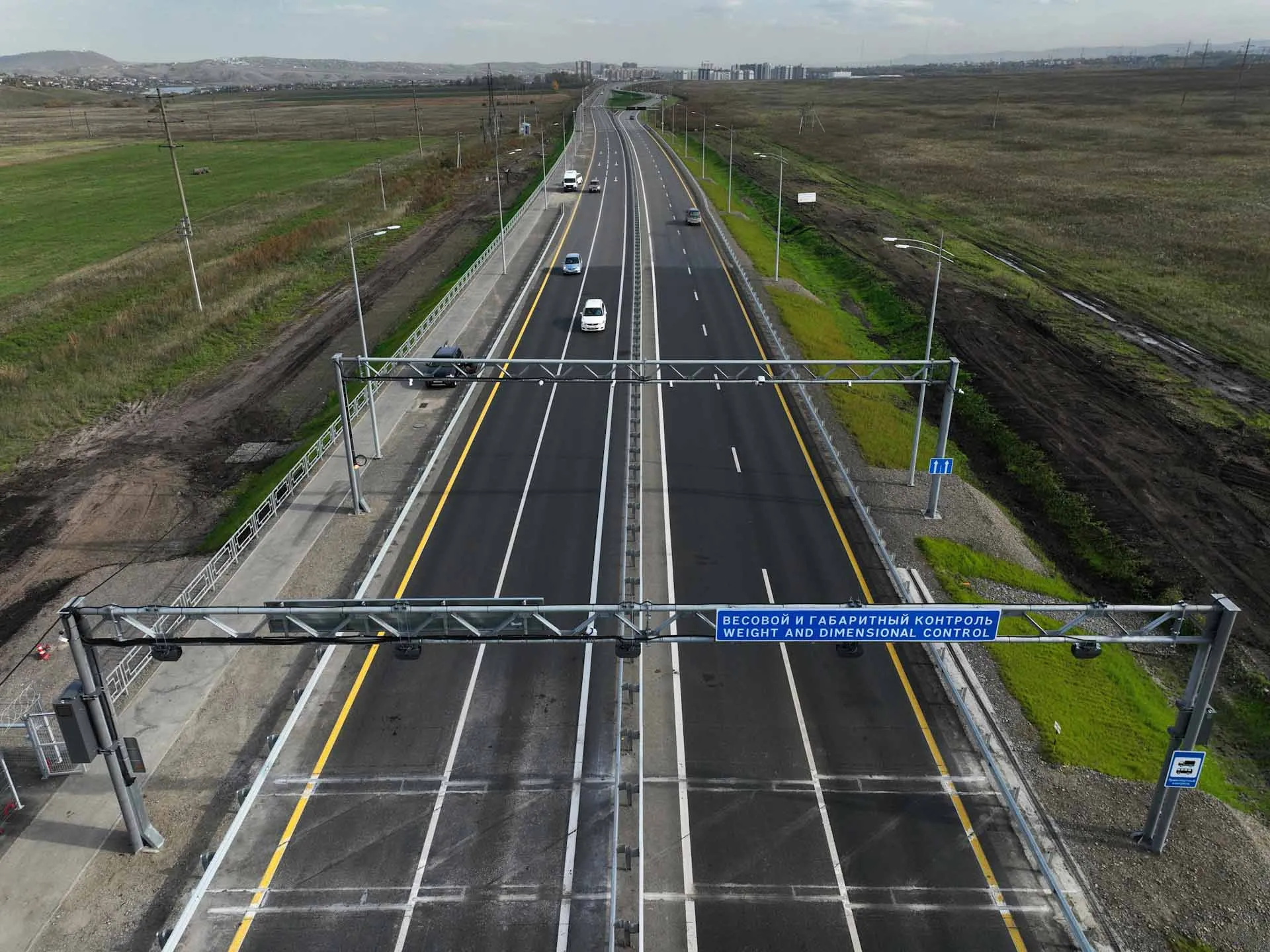 Министерство транспорта Красноярского края