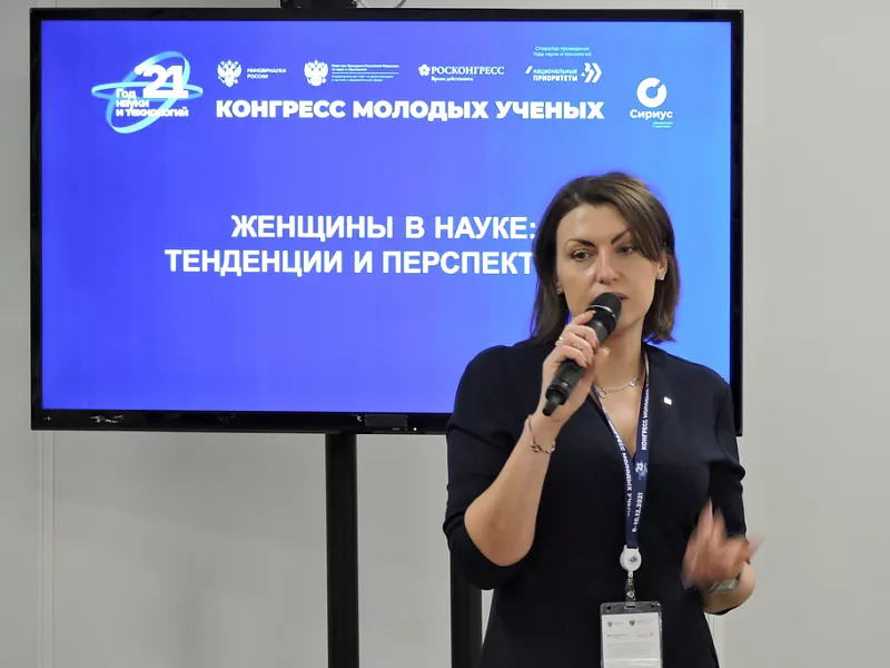 Эксперт: для&nbsp;женщин в&nbsp;науке не&nbsp;существует стеклянного потолка