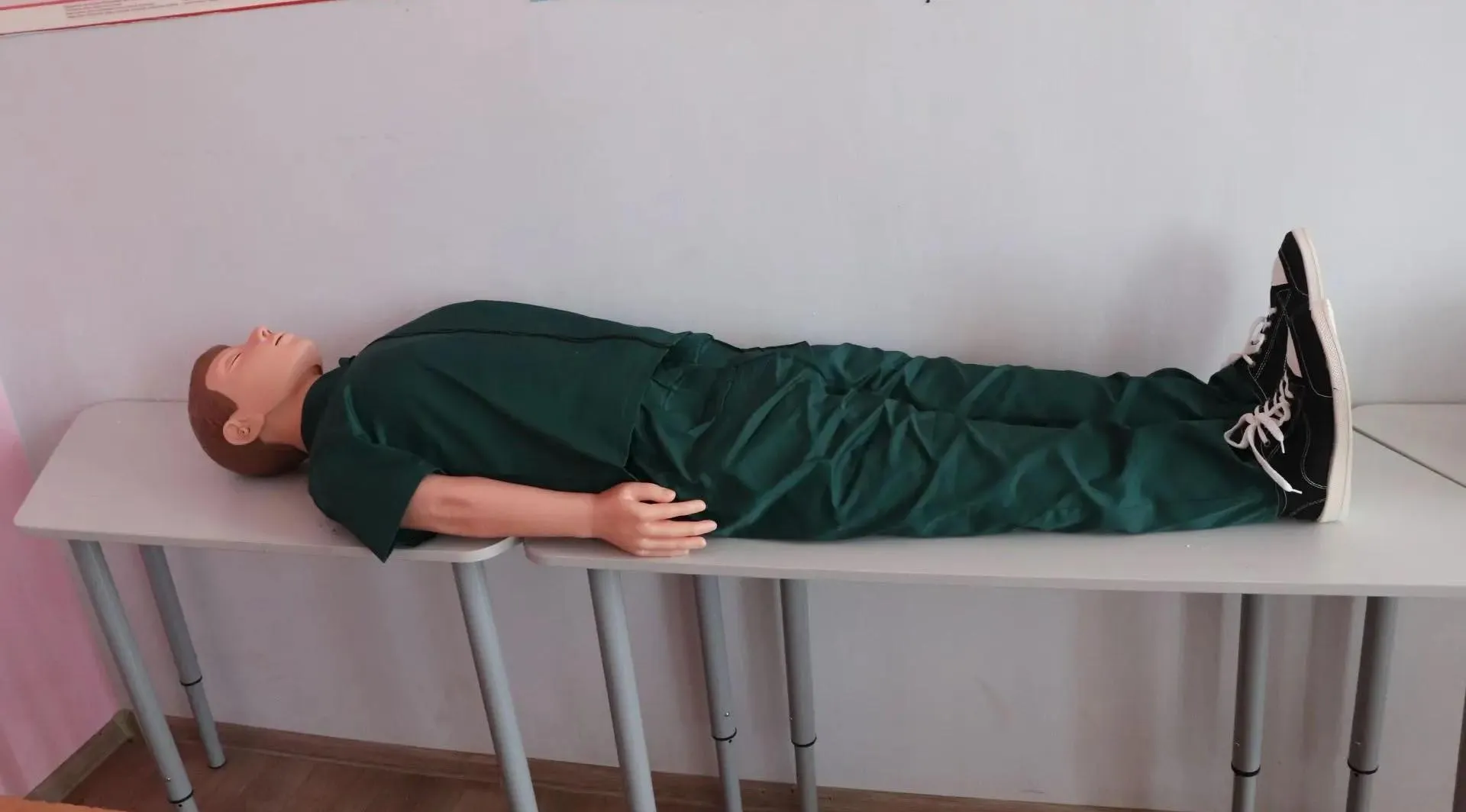 Администрация Бакалинского района