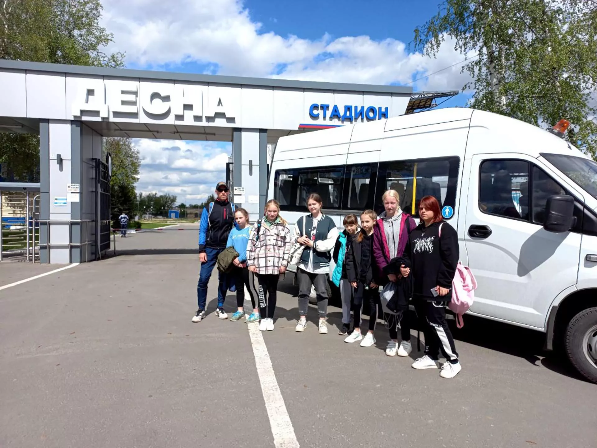 Департамент физической культуры и спорта Брянской области
