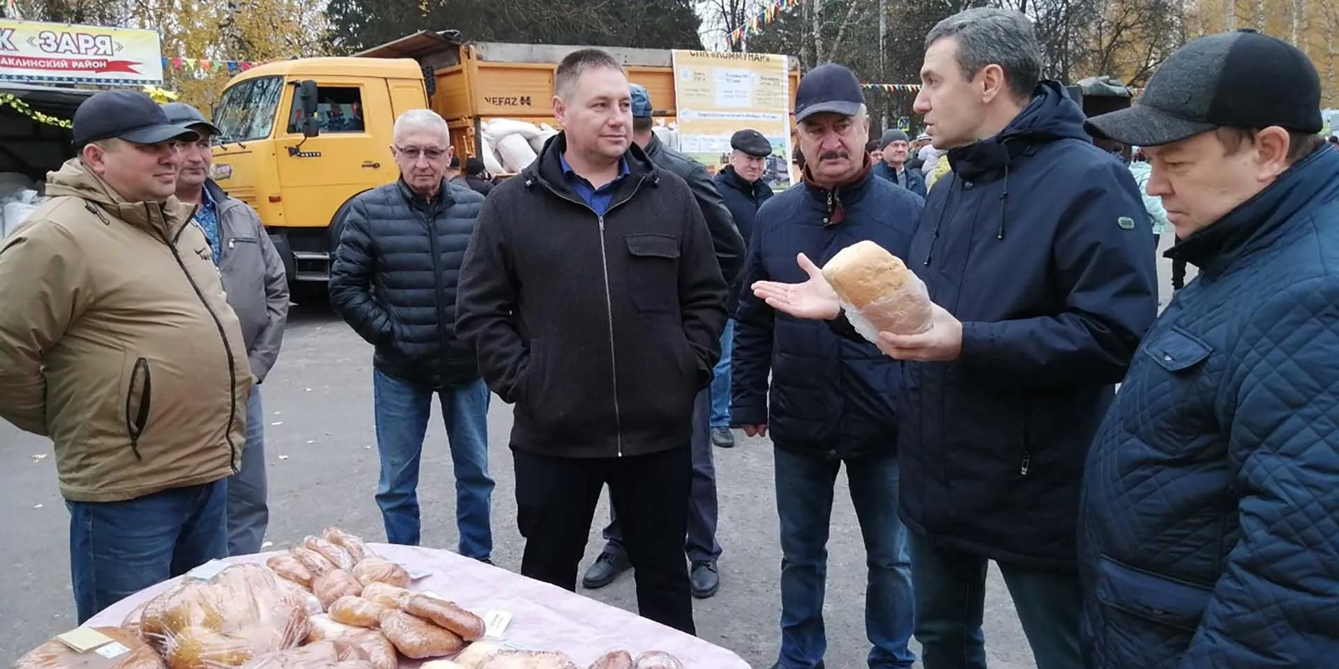 Администрация м. Исаклинский