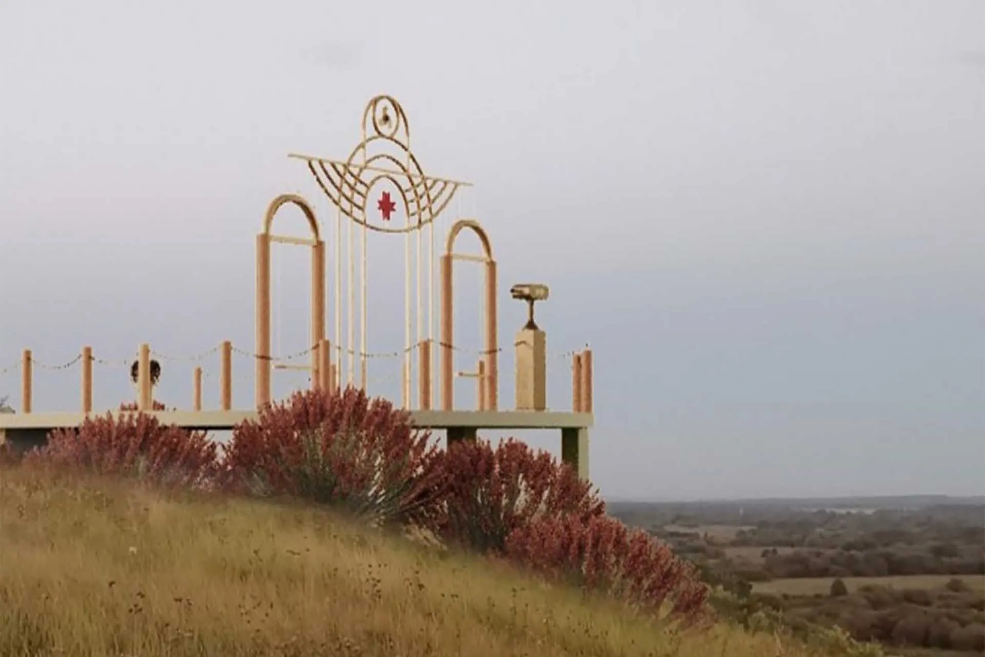 Администрация города Глазова