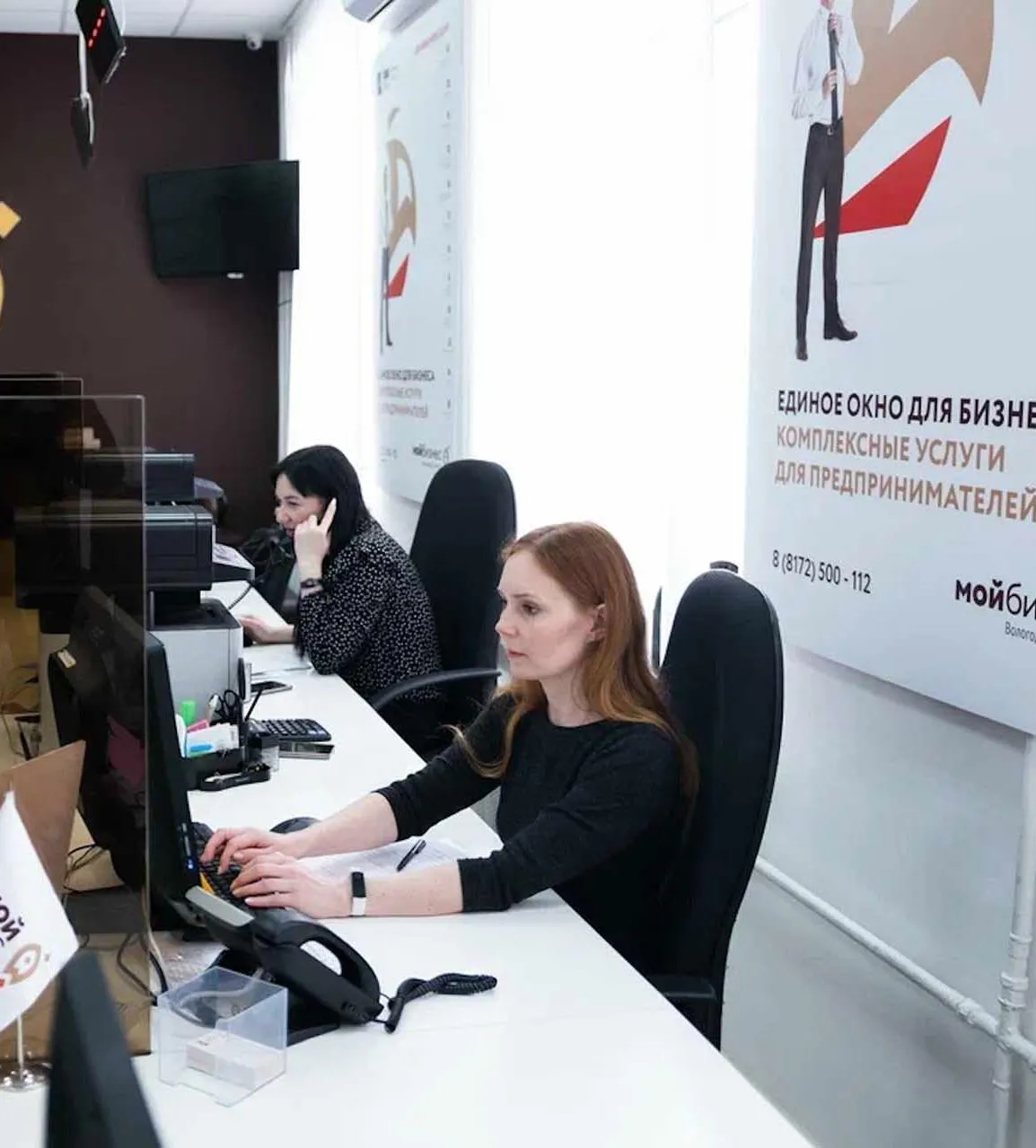 На&nbsp;Ставрополье центр &laquo;Мой бизнес&raquo; оказал поддержку около 1000&nbsp;самозанятым