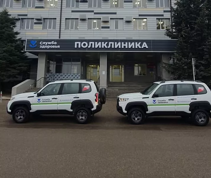 Андроповская районная больница на&nbsp;Ставрополье пополнила автопарк