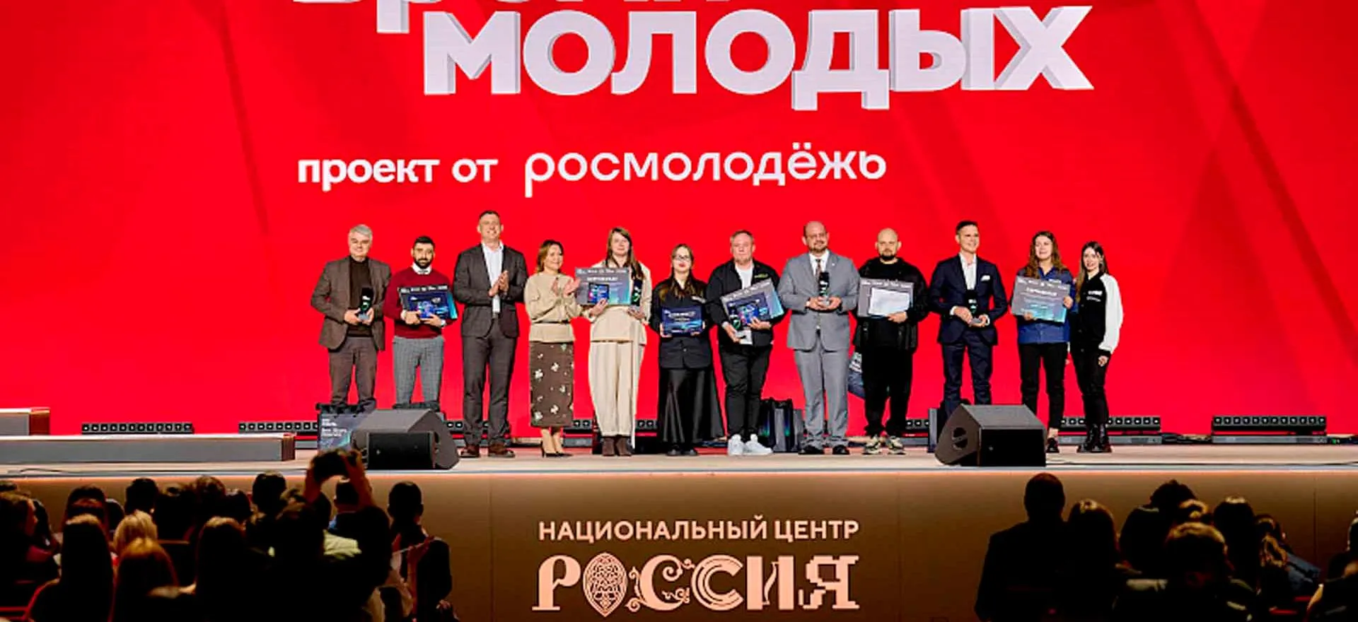 Агентство по делам молодежи Архангельской области