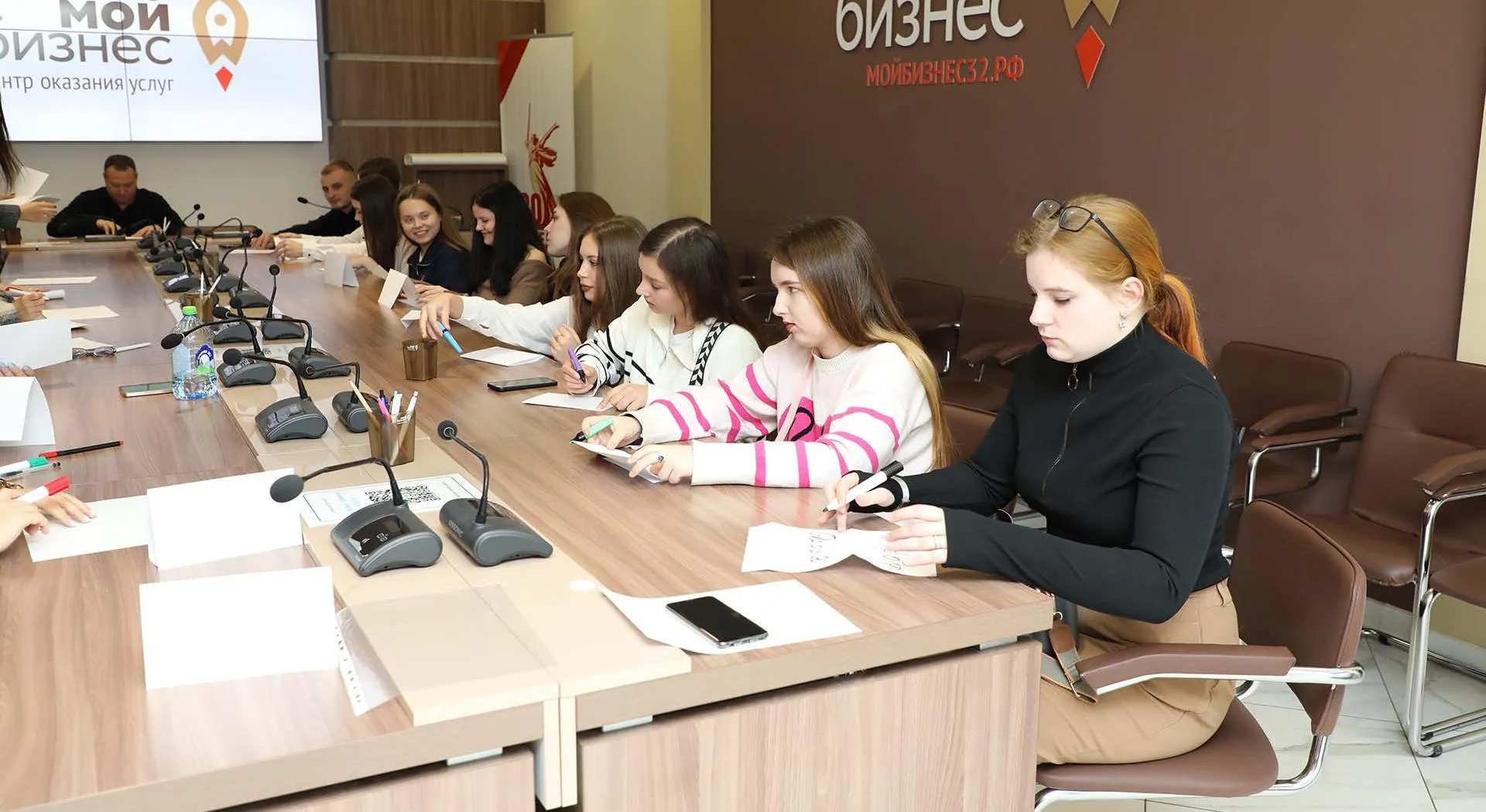 Брянский областной центр оказания услуг "Мой Бизнес"