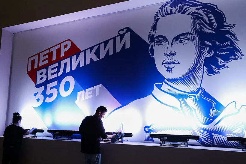 В&nbsp;Санкт-Петербурге открылся фестиваль к&nbsp;350-летию Петра I