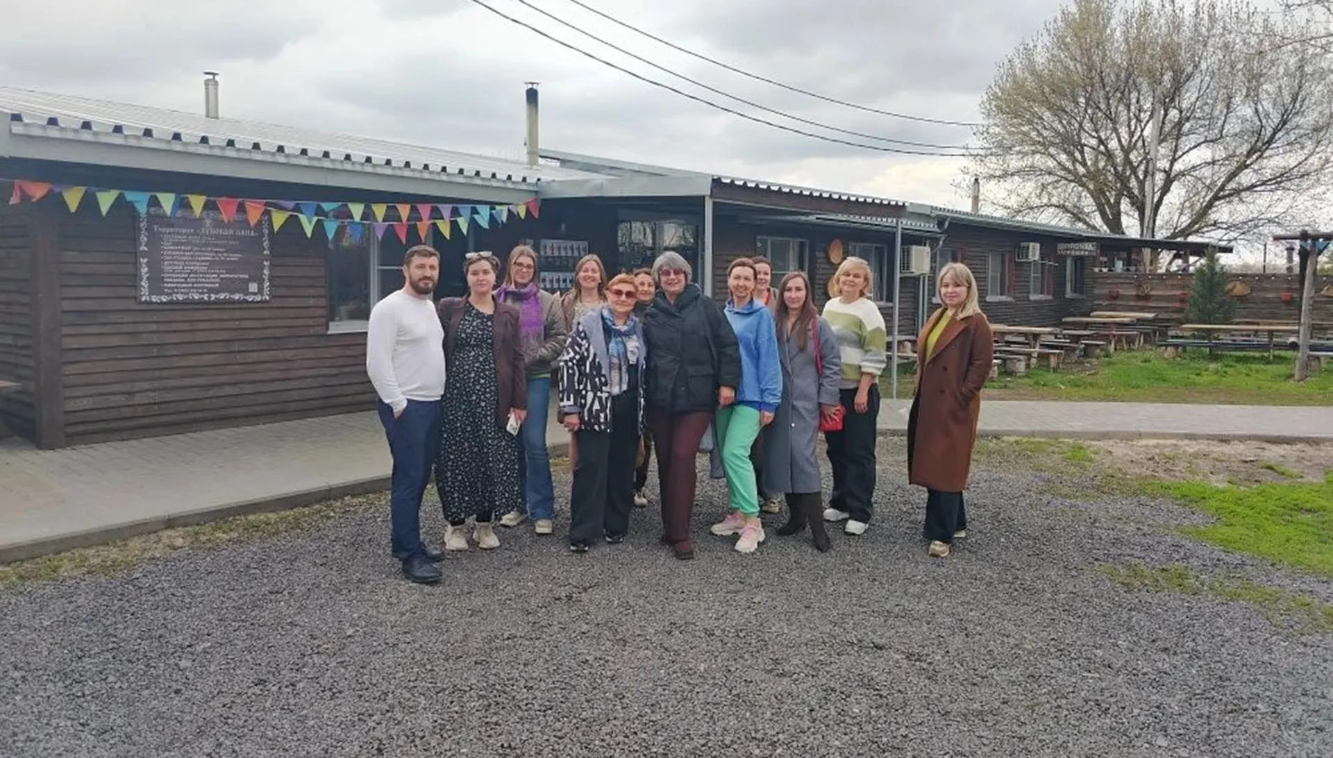 АНО "Центр развития туризма и международного сотрудничества Волгоградской области"