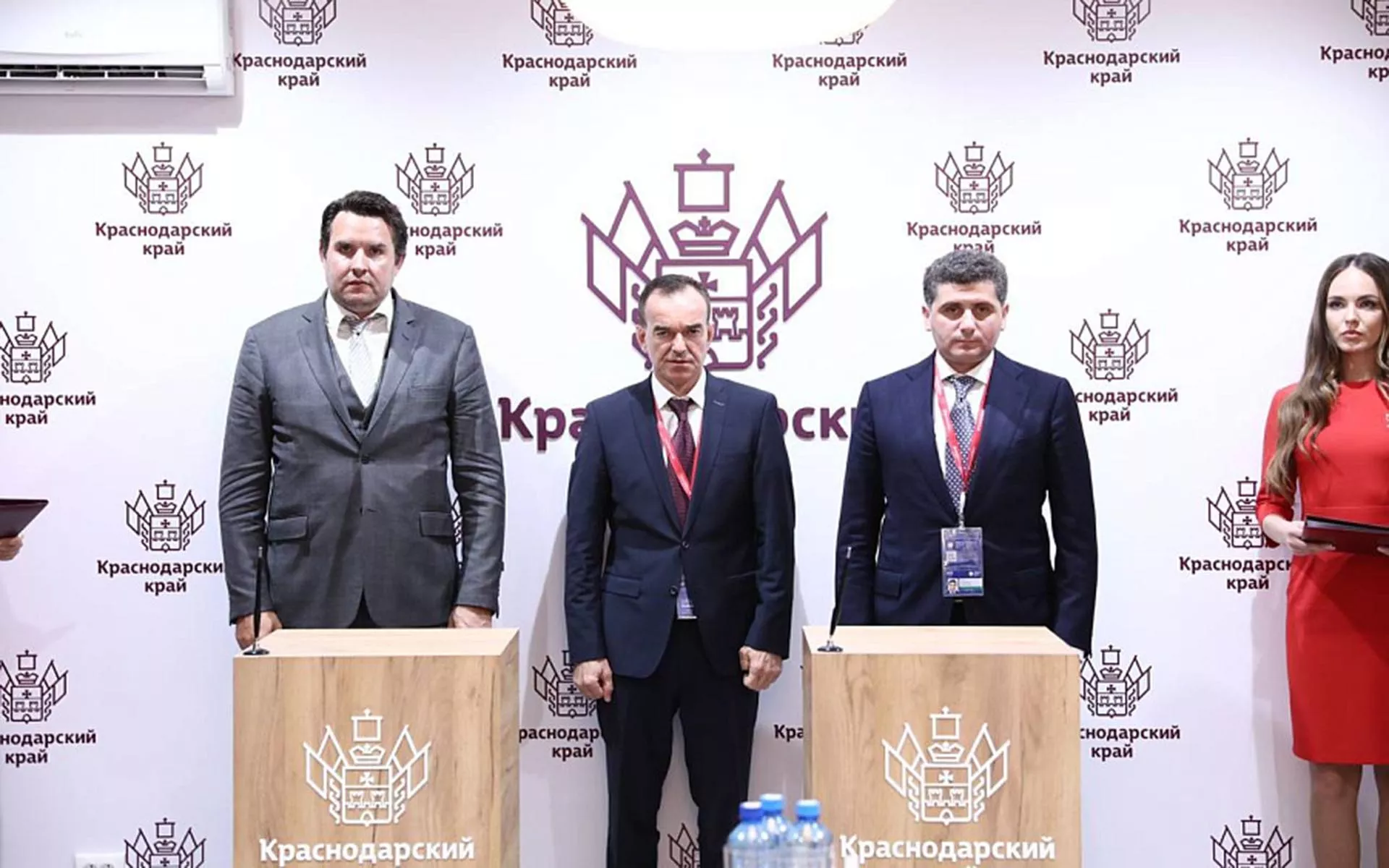 Министерство курортов, туризма и олимпийского наследия Краснодарского края